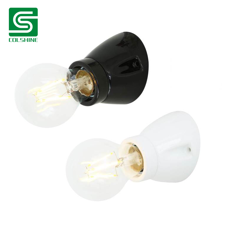Black Wall Lamp